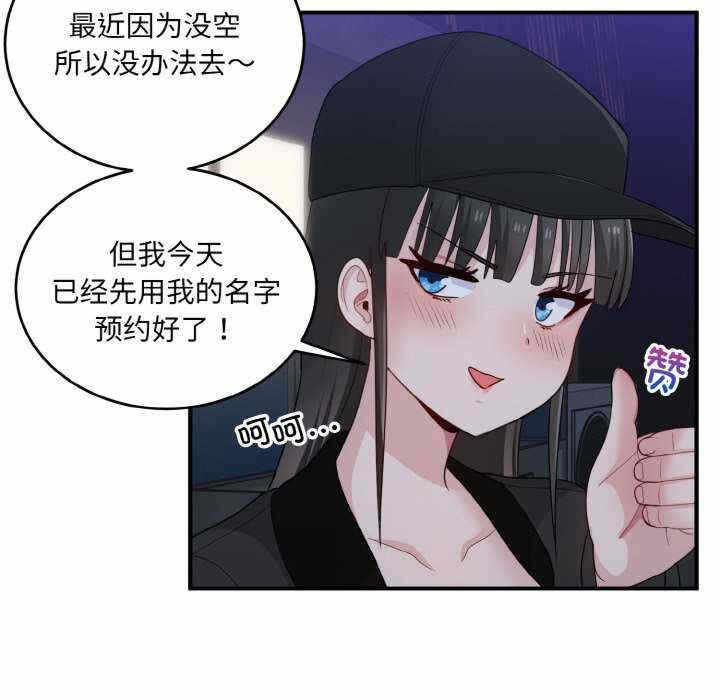 第8张