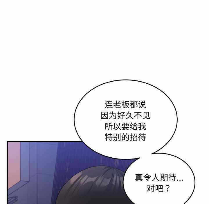 第10张