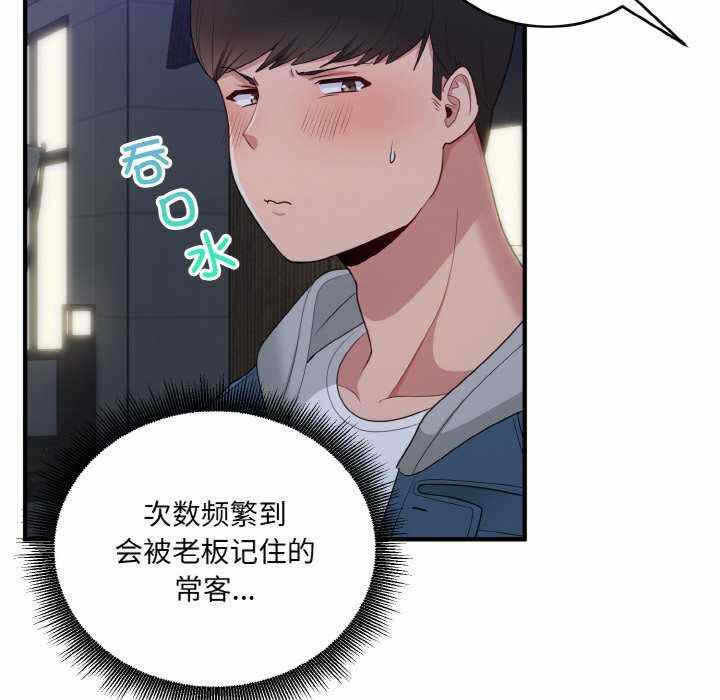 第11张
