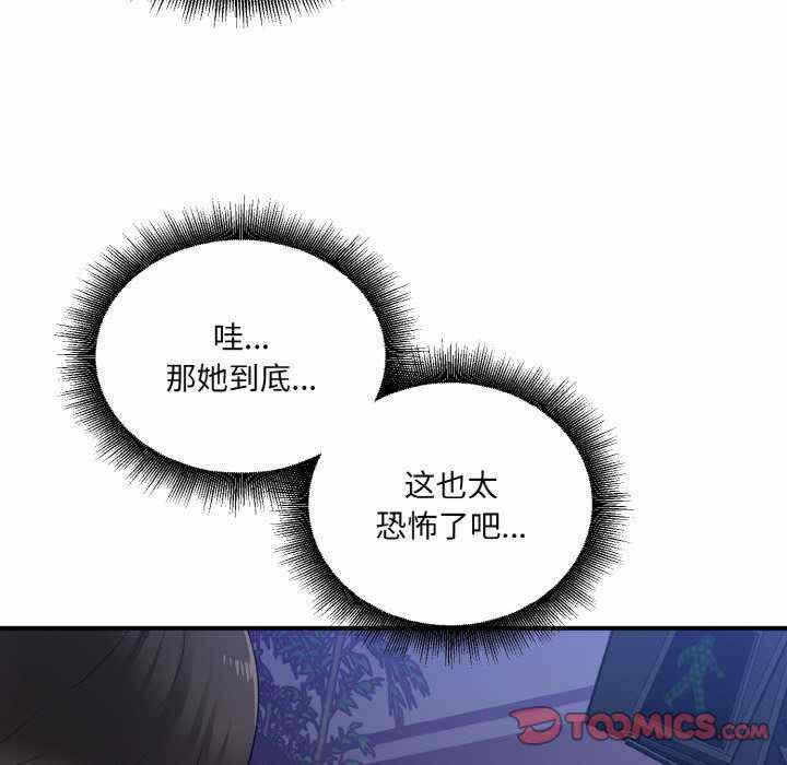 第14张