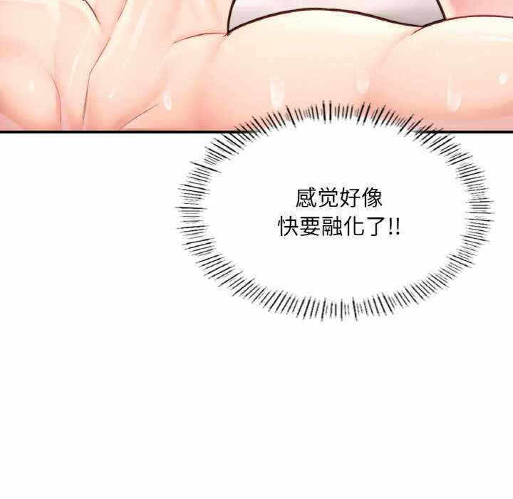 第64张