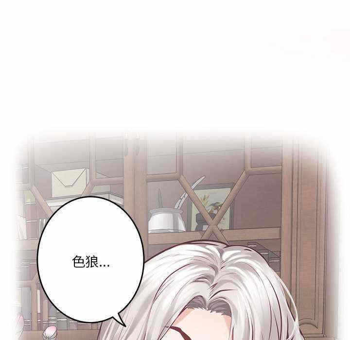 第118张