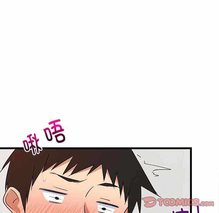 第56张