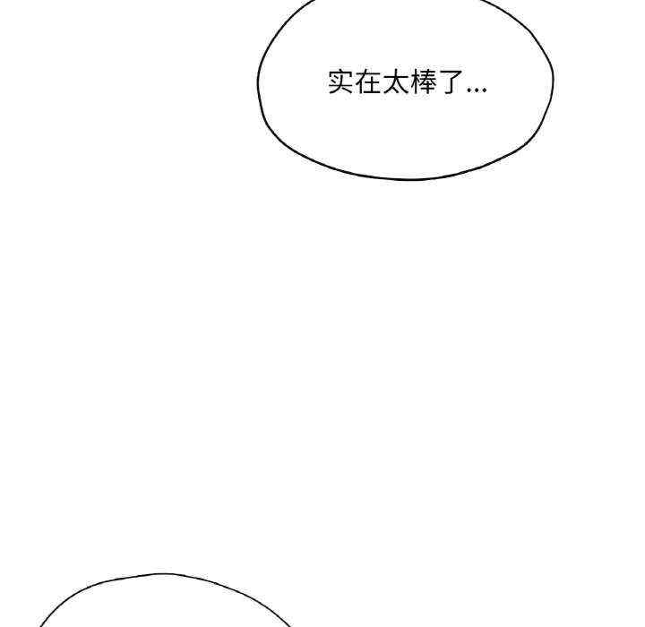 第85张