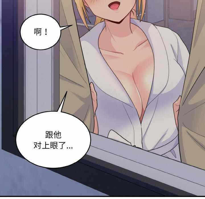 第33张