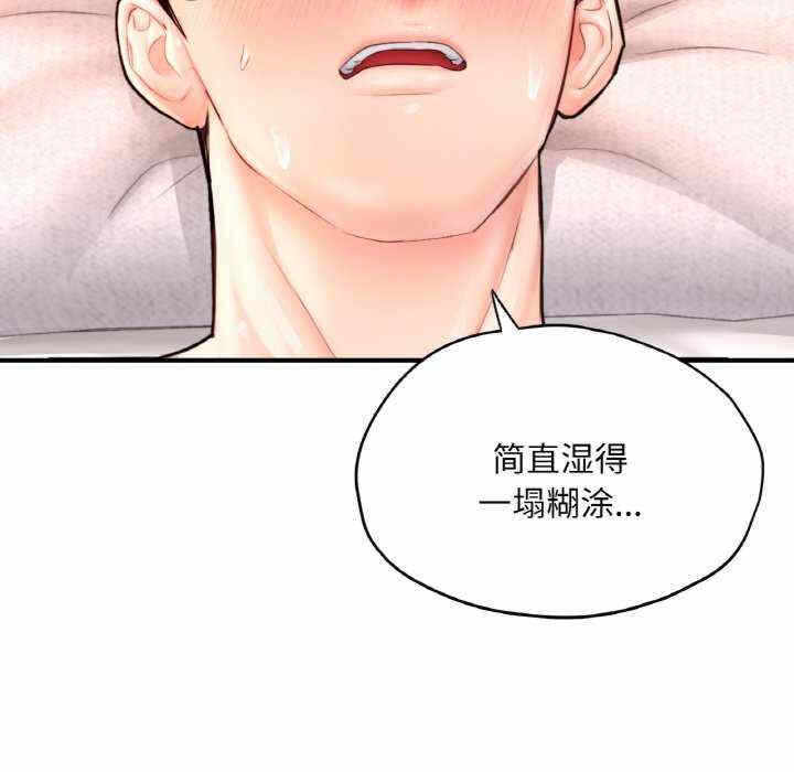 第93张