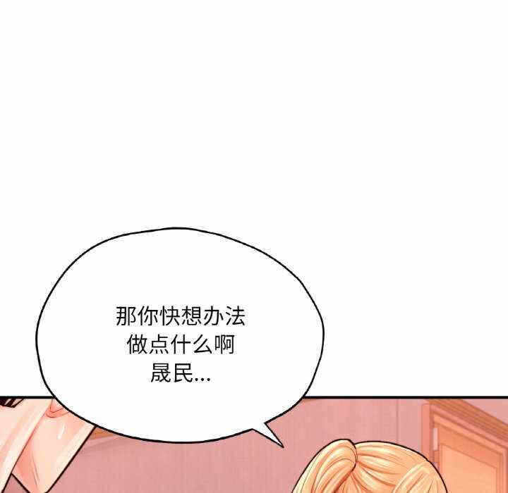 第96张