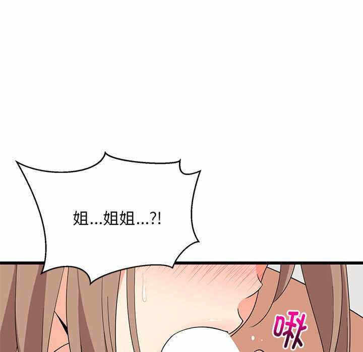 第65张