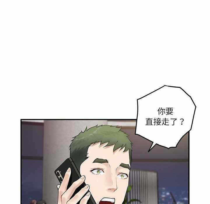 第124张