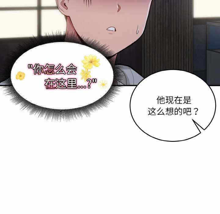 第42张