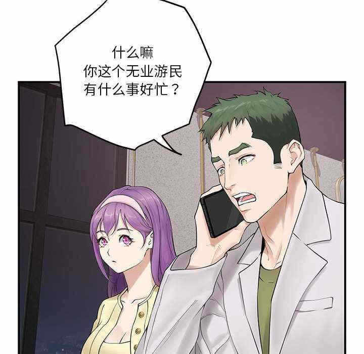 第126张