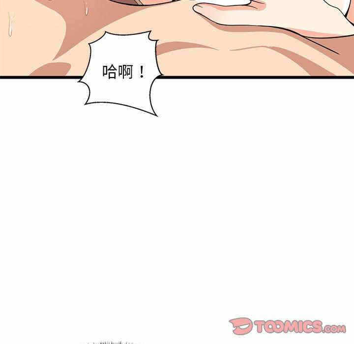 第73张