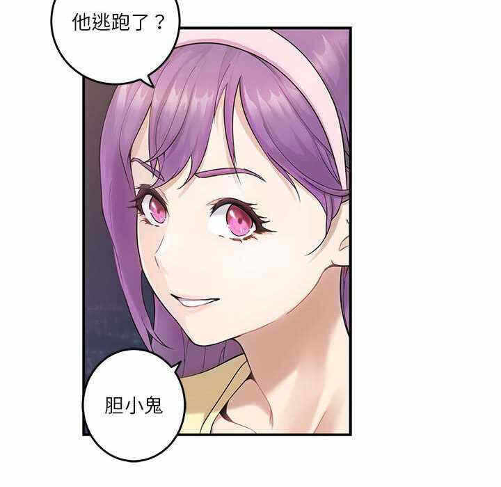 第3张