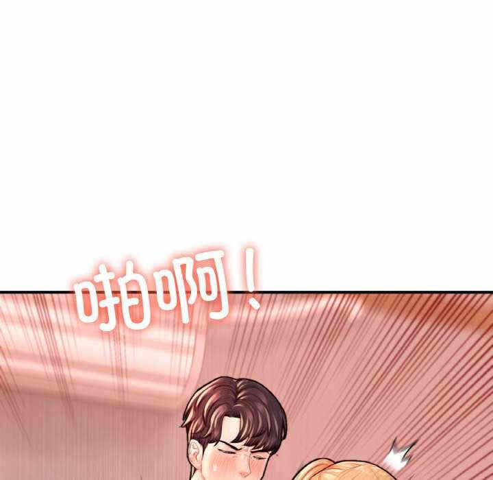 第117张