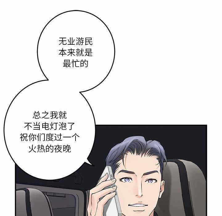 第7张