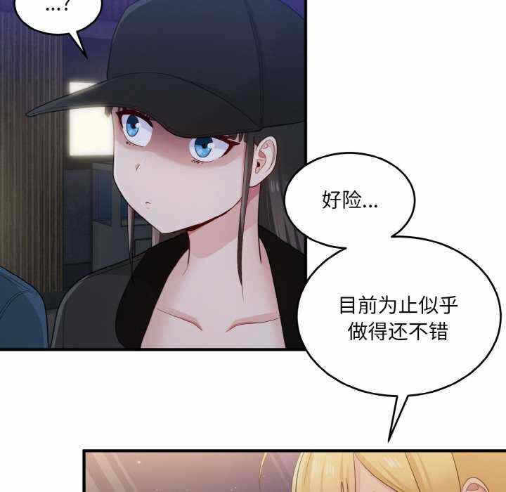 第51张