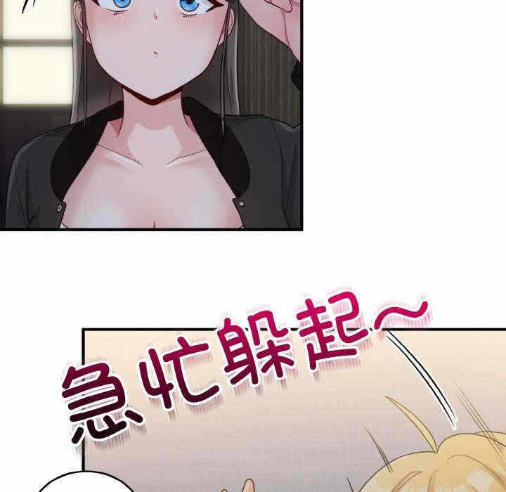 第55张