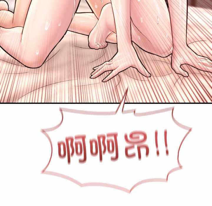 第121张
