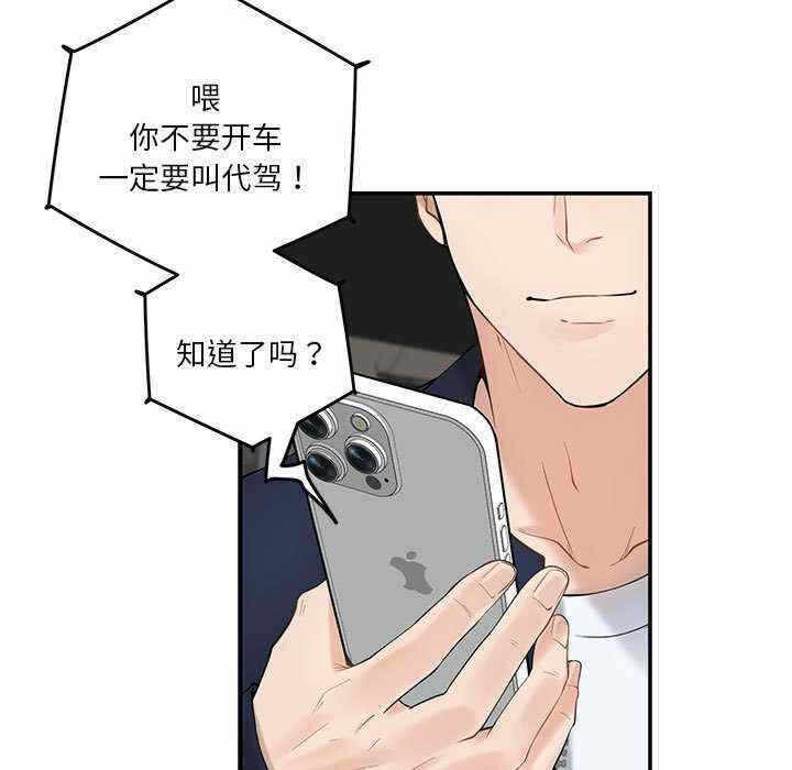 第11张