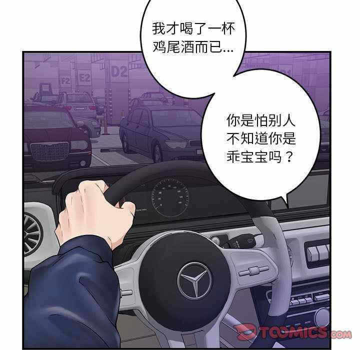 第15张