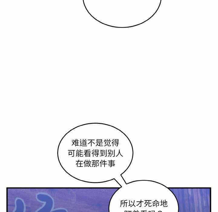 第64张