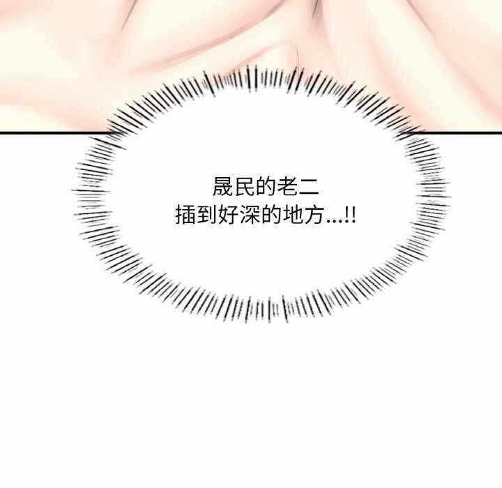 第135张