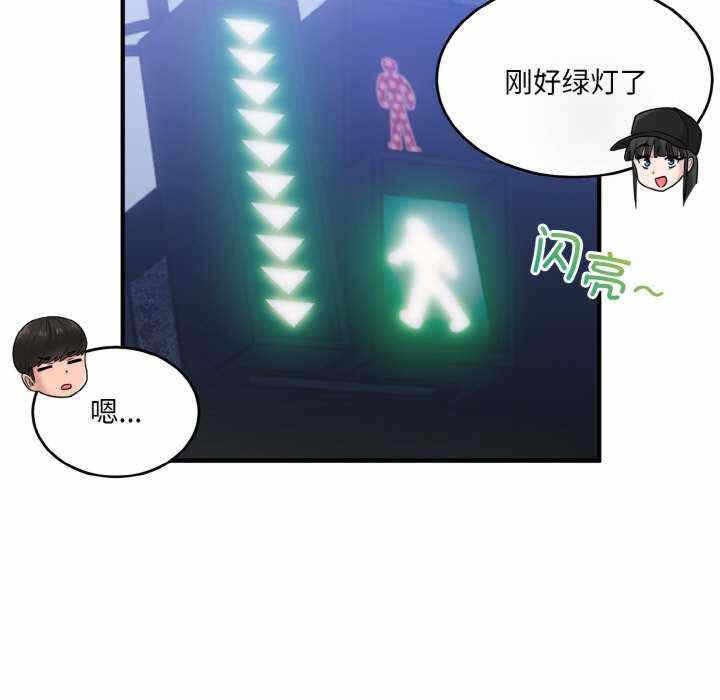 第70张