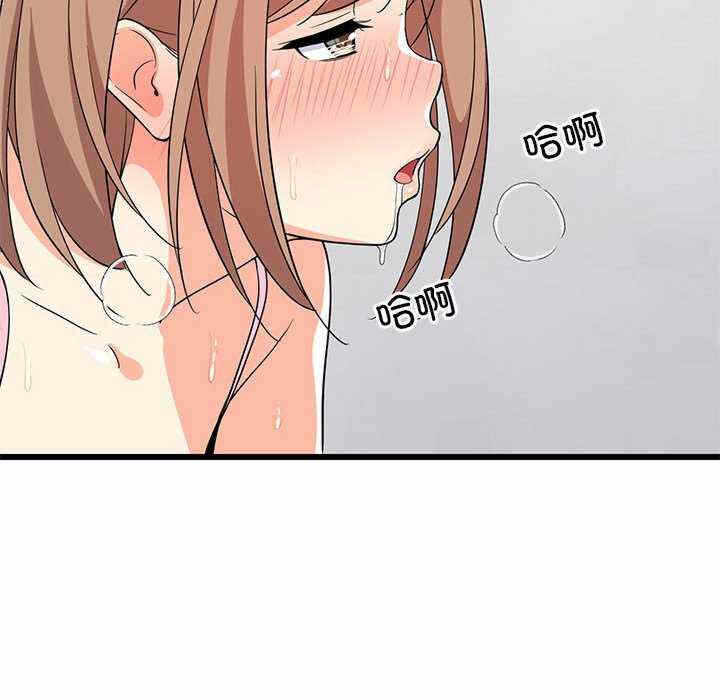 第99张