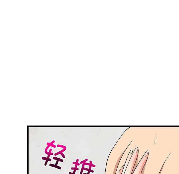 第102张