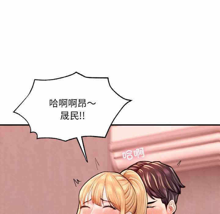 第154张