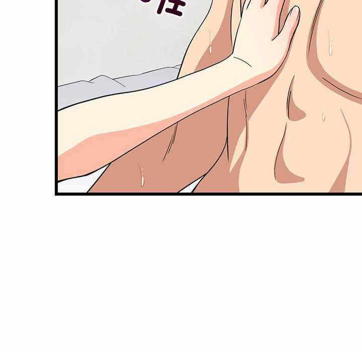 第104张