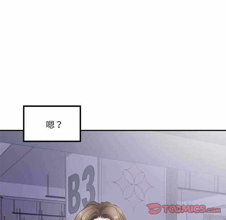 第40张
