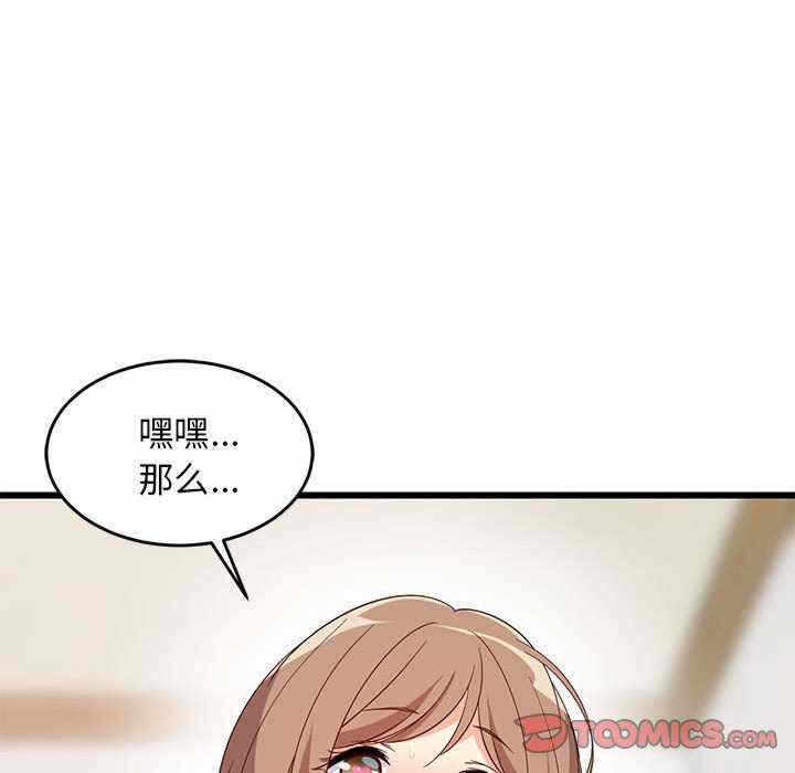 第109张