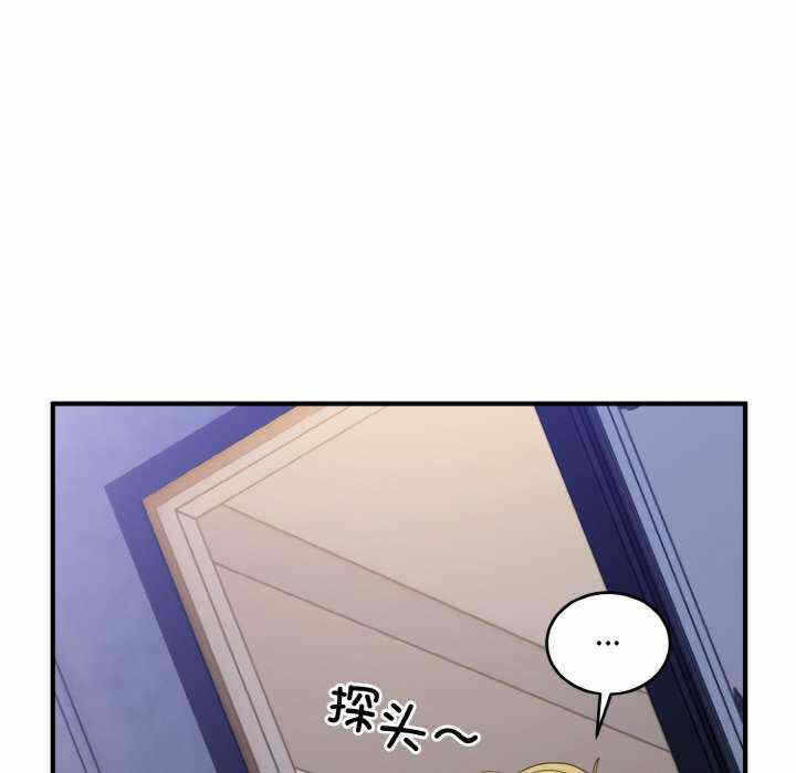 第83张