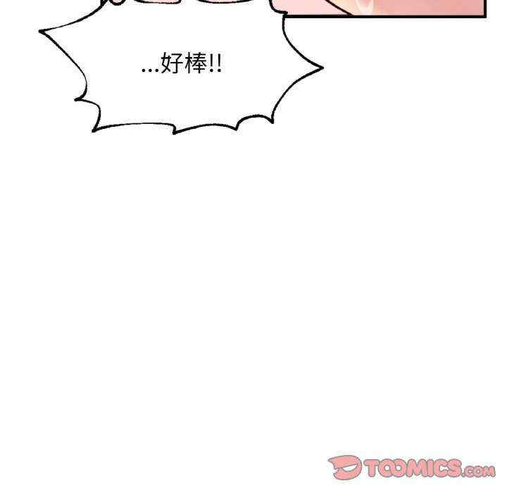第167张