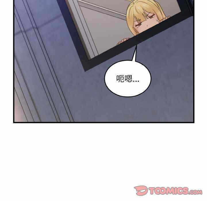 第86张