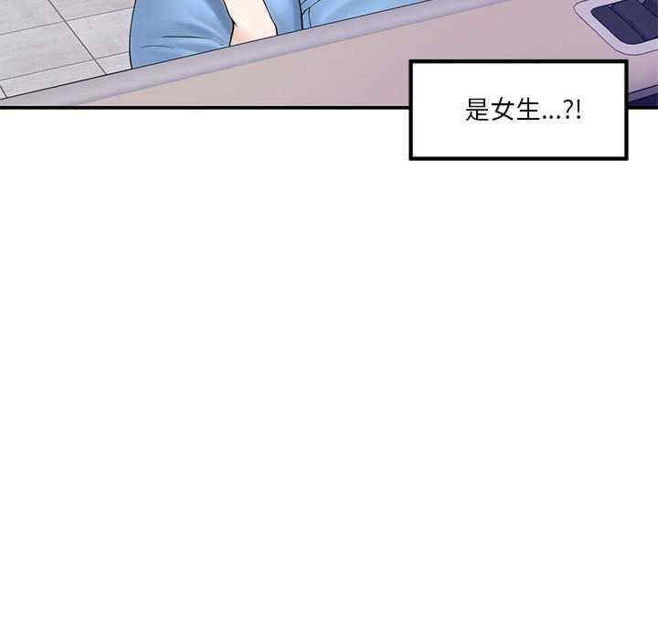 第43张