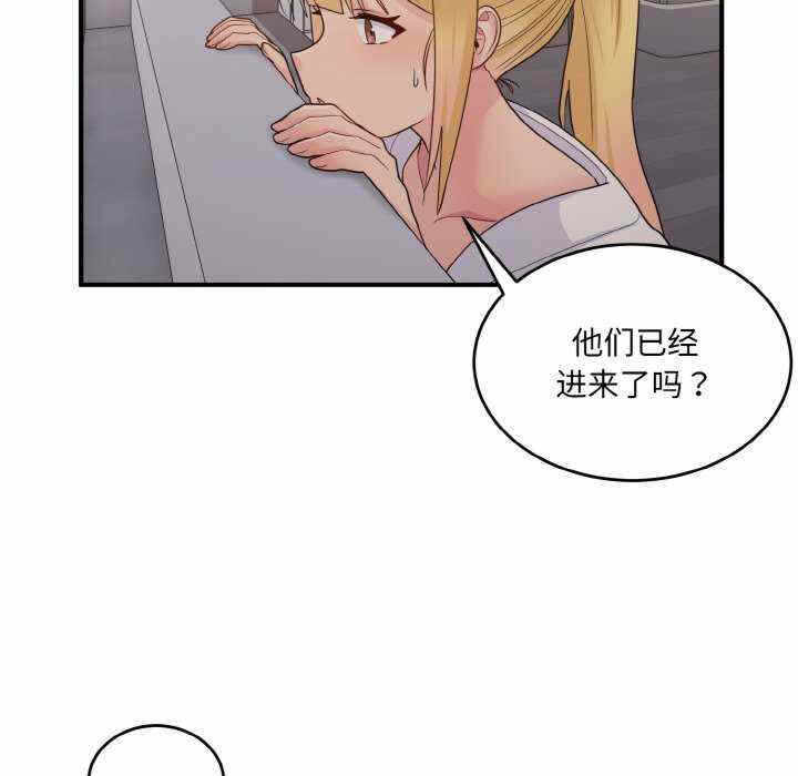 第90张