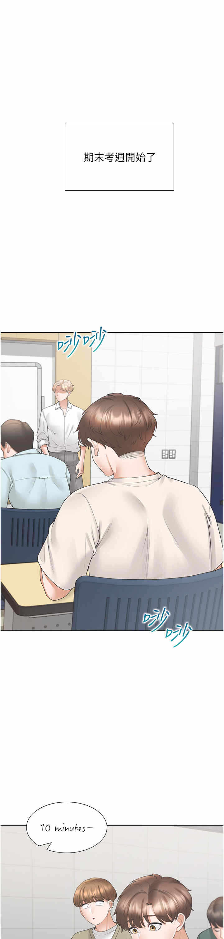 第1张