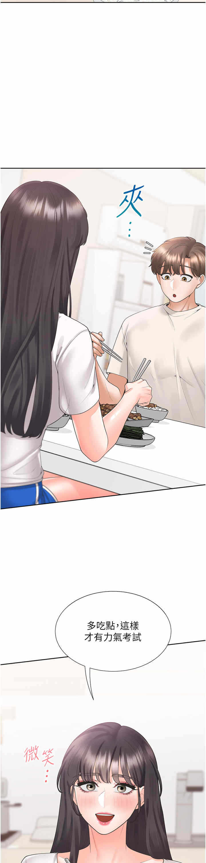 第4张