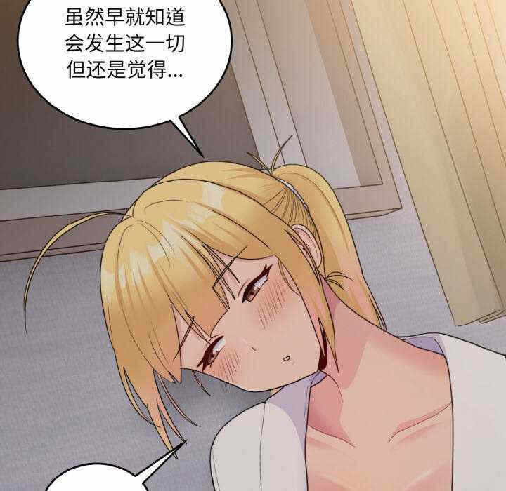 第99张
