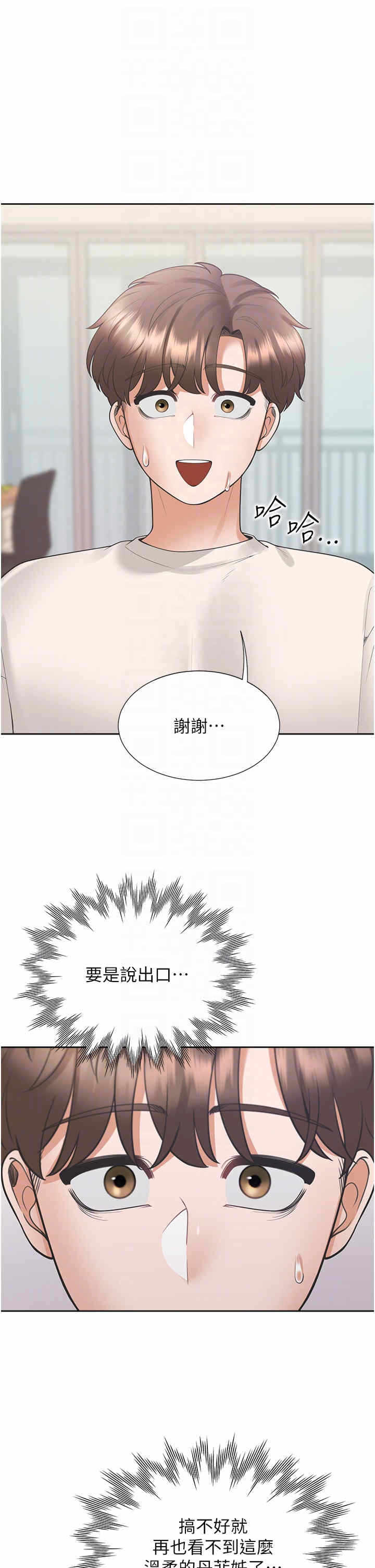 第6张