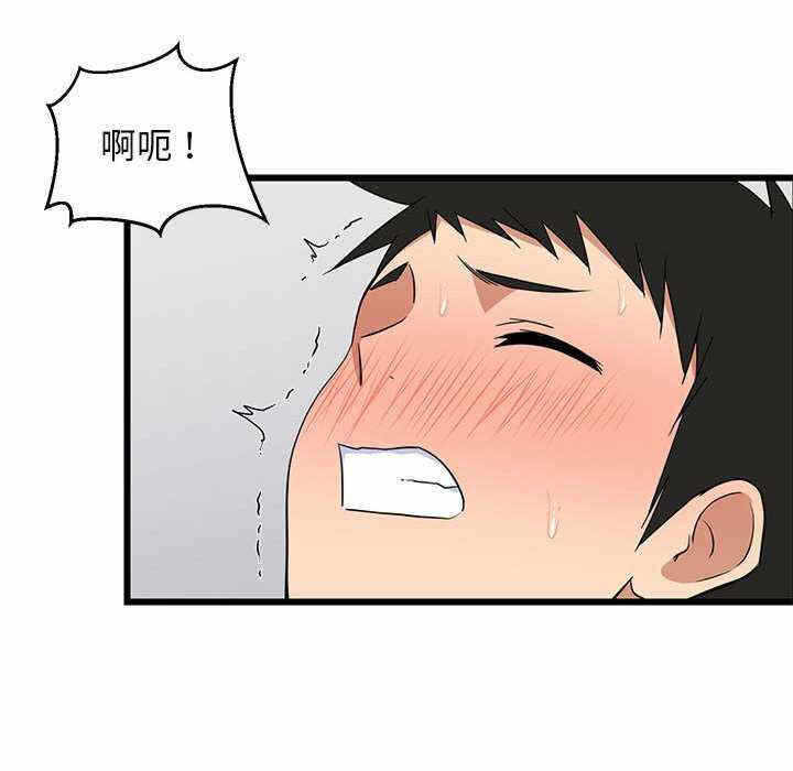 第130张