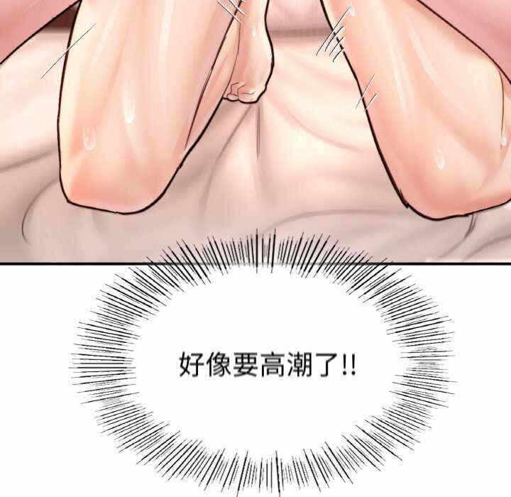 第193张