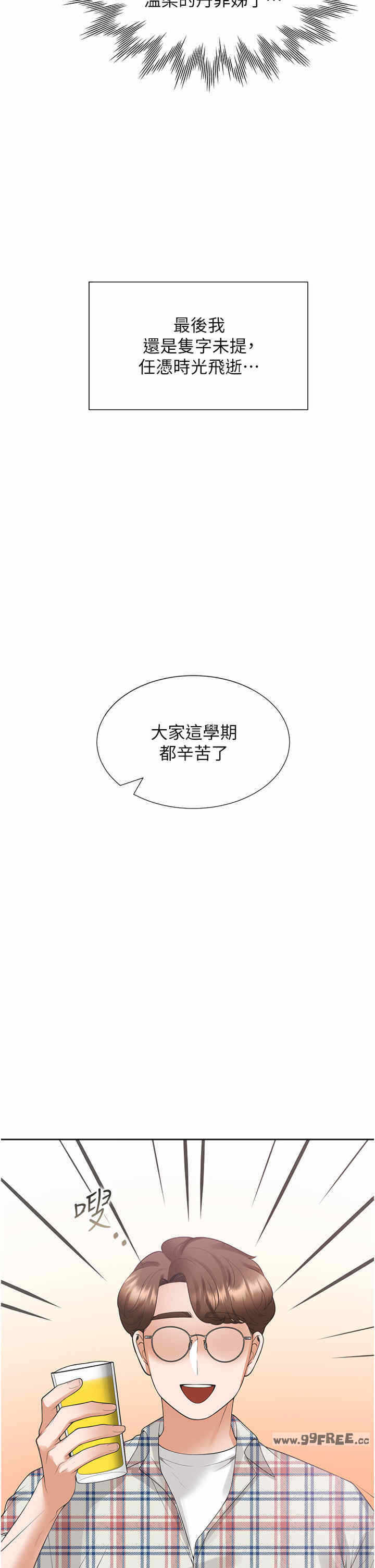 第7张