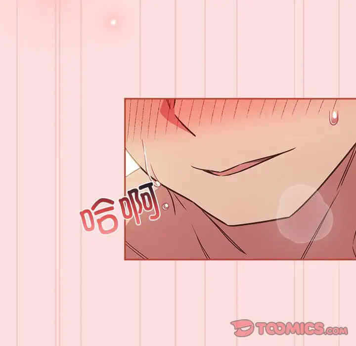 第42张