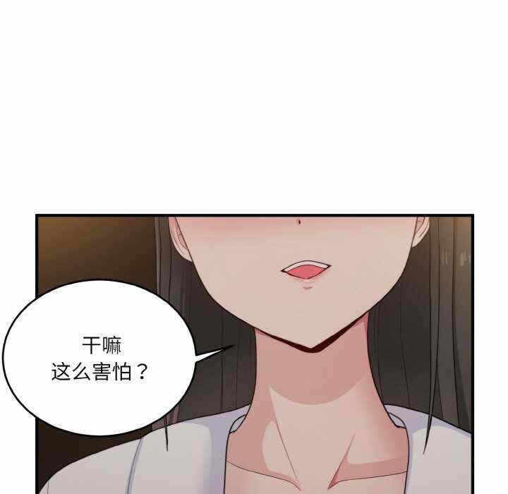 第106张