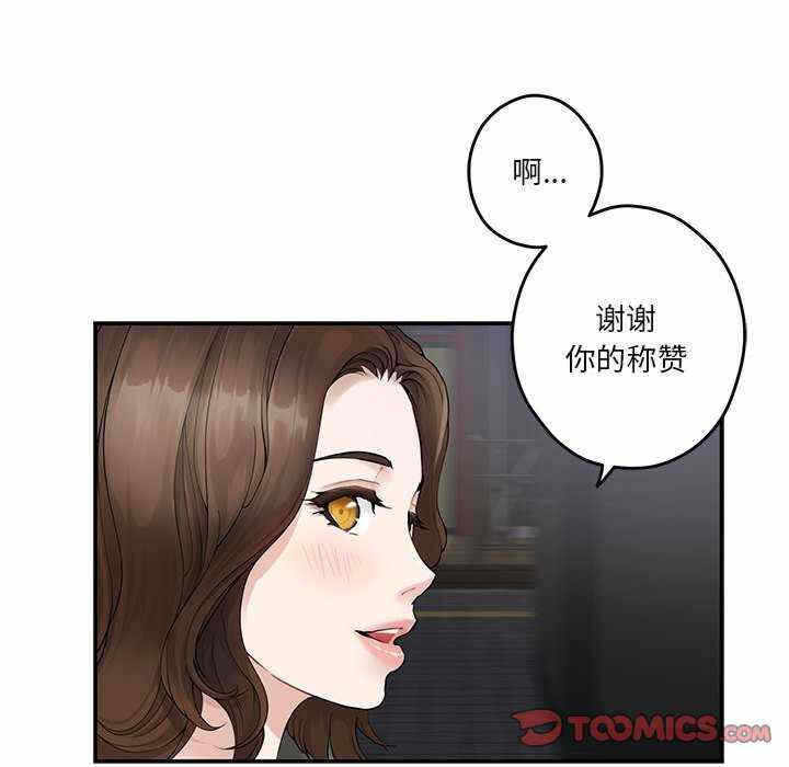 第64张