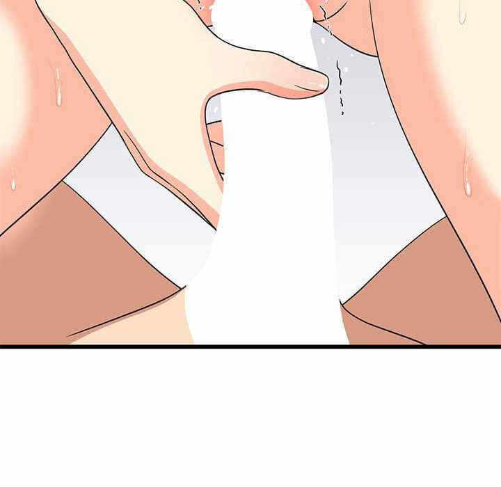 第133张