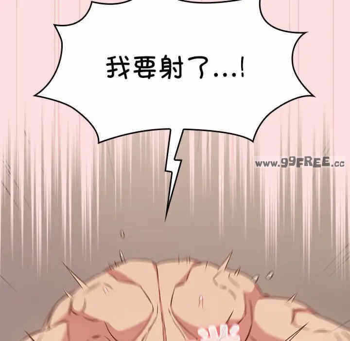 第48张